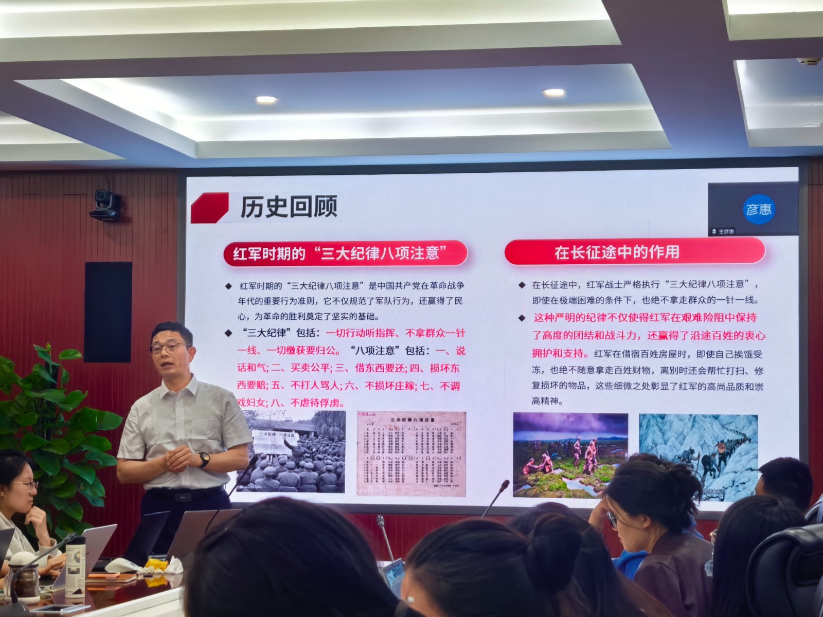 微信图片_20250428141645.jpg